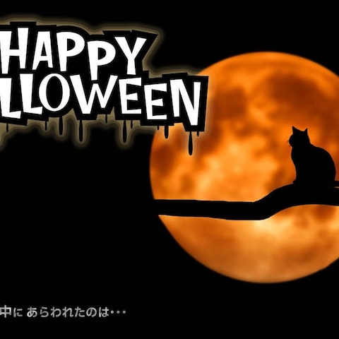 Halloweenのバナー