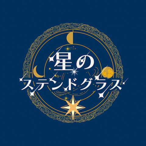 ネットショップ用ロゴデザイン