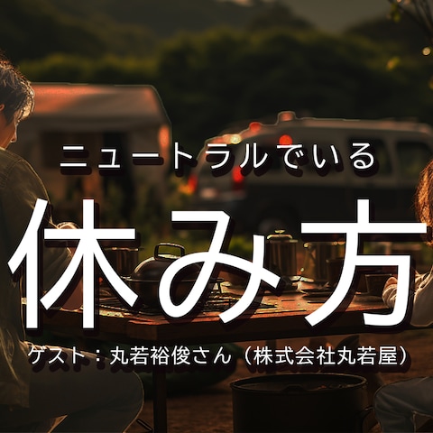 サムネイル4