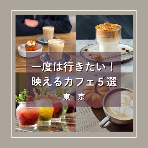 Instagram投稿デザイン1