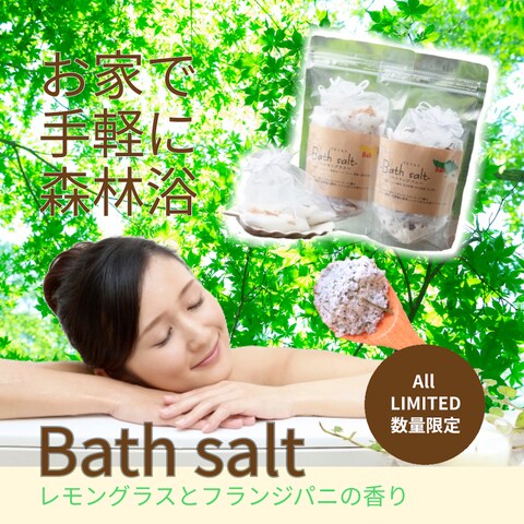 バナー、ヘッダーデザイン