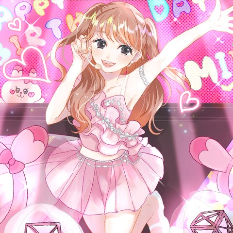 ミイヒちゃんセンイル