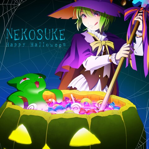 ハロウィンの日とオリジナルキャラクター