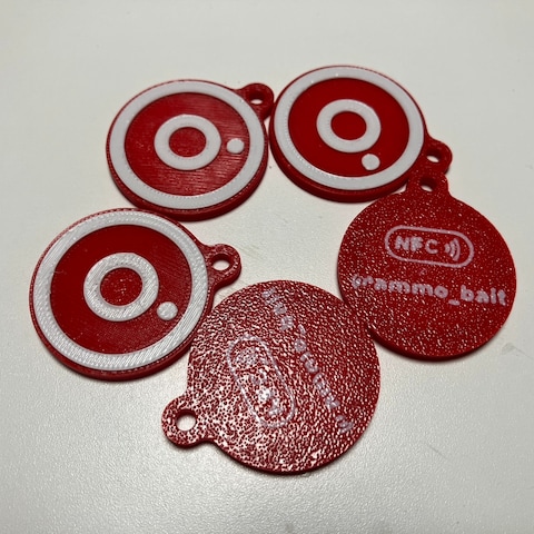 NFC