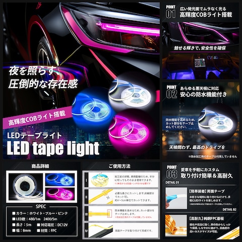 【制作実績】Amazon商品画像