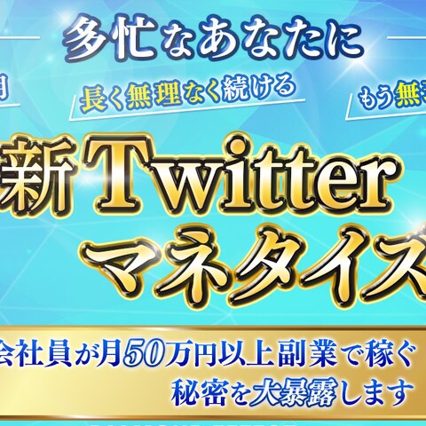 バナーデザイン_01