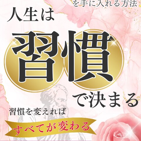 Kindle書籍表紙