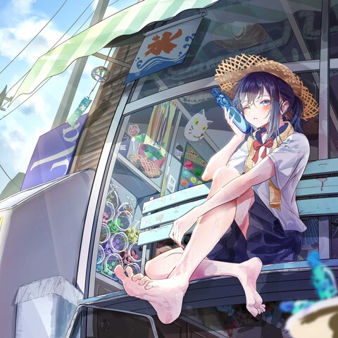 夏
