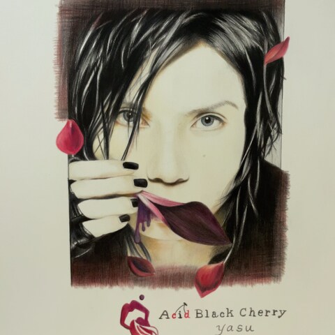 Acid Black Cherryのyasuさん 