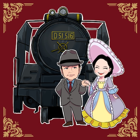 【ご依頼イラスト】機関車と似顔絵のステッカー