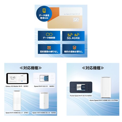 amazon出品画像