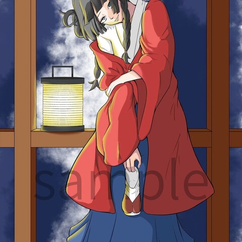 夏の夜