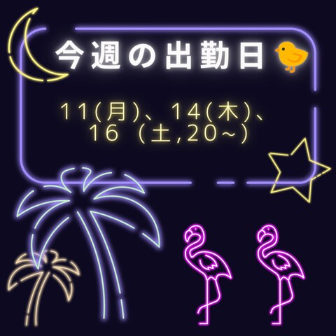 Canvaを用いた飲食店チラシ