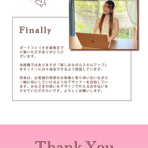 portfolio Finally