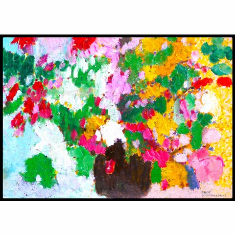 花瓶の花