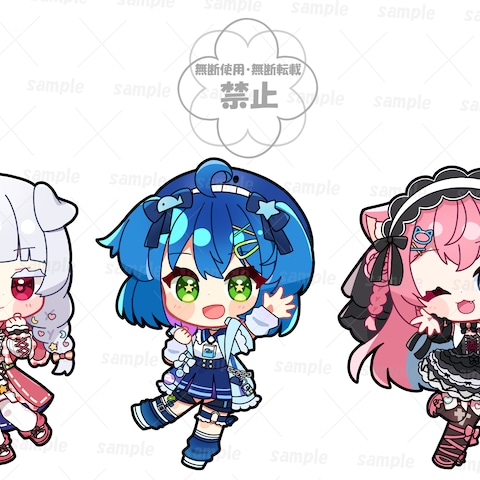 【ご依頼】ミニキャラサンプル2