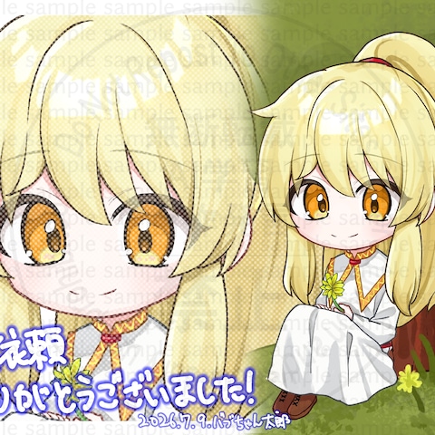 【ご依頼】藍沢菜々美様　オリジナルキャラクター