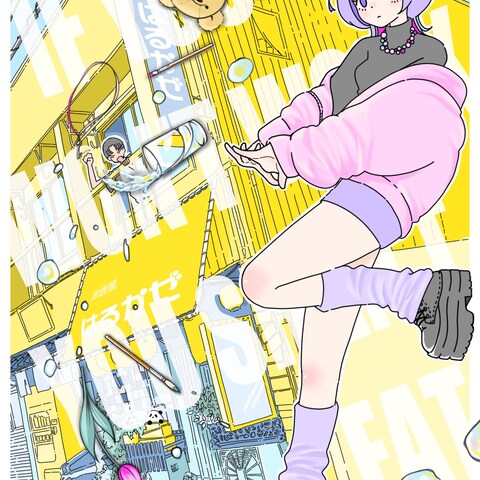 働かざるもの食うべからず