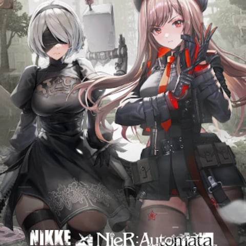 GODDESS OF VICTORY NIKKE