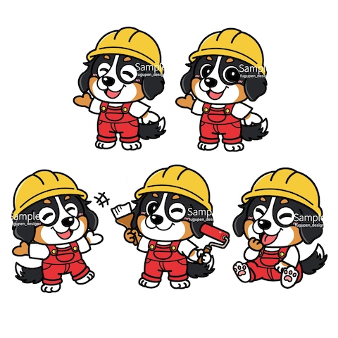 塗装業　犬　キャラクター作成