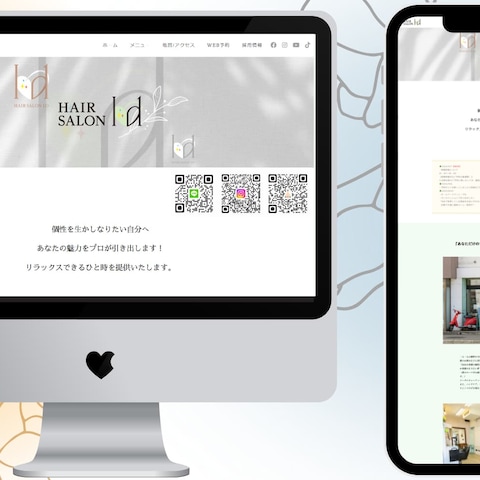 HAIRSALON　Id様　〚美容院サロン〛のホームページ
