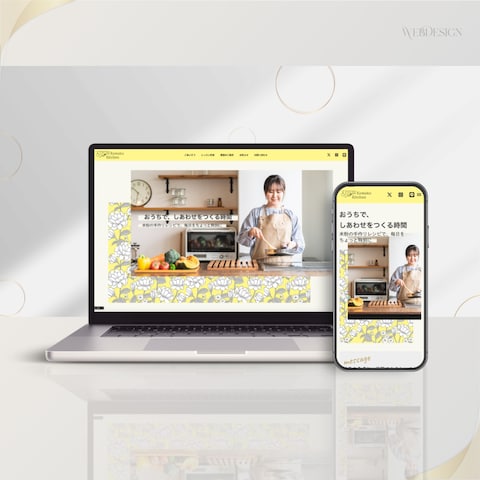 料理教室ホームページ