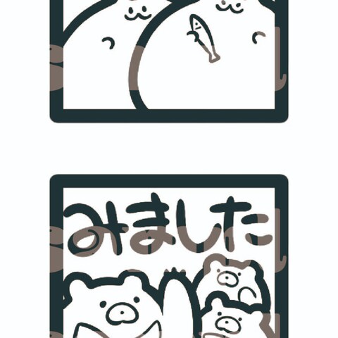 はんこイラストの納品　二個