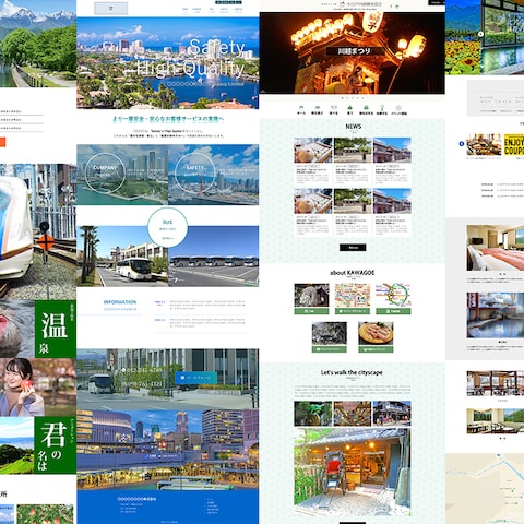 ランサーズ株式会社でのWEBサイトデザイン