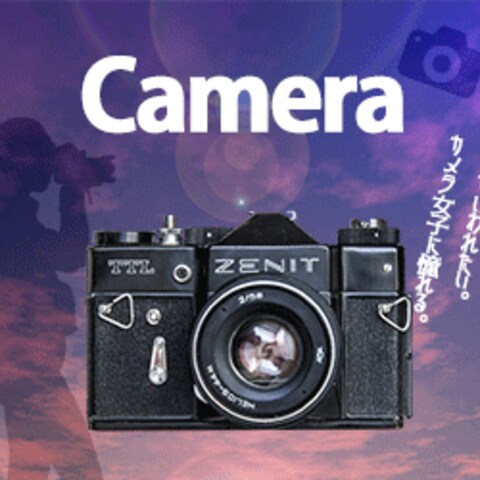 camera
