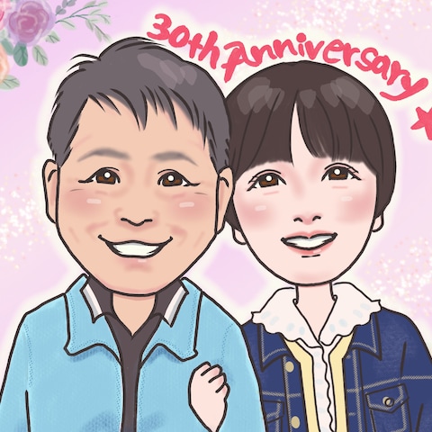 プレゼント用