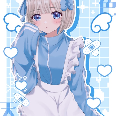 サブジラちゃん