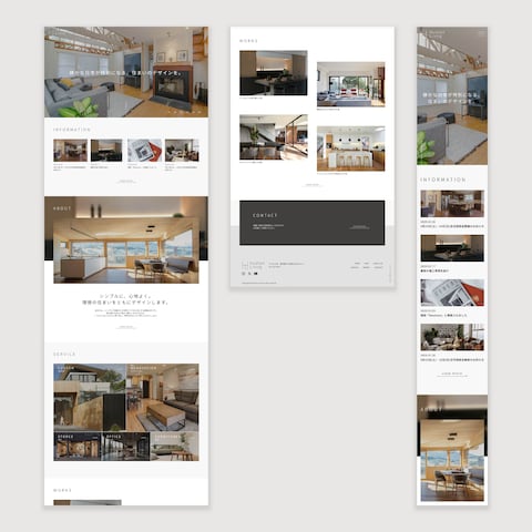 住宅会社のWEBサイト