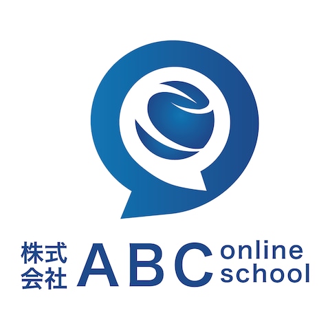 株式会社ABC online school