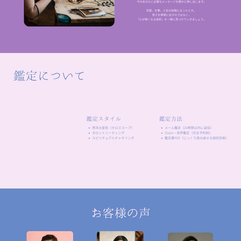 サンプル