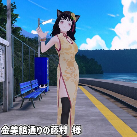 作業代行をさせていただきました。