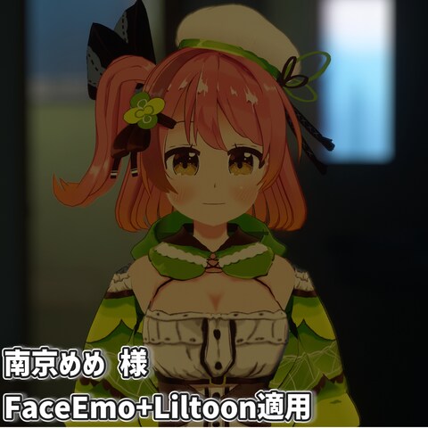 作業代行をさせていただきました。