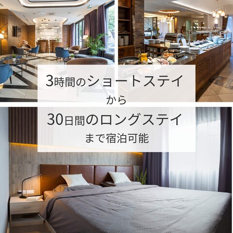 Instagram広告　新規オープンのホテルバナー③