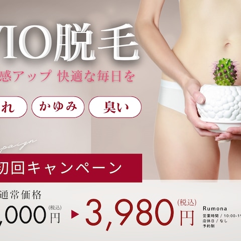 美容