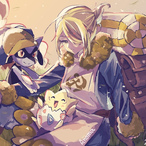 版権 ポケモンアルセウスより ウォロ