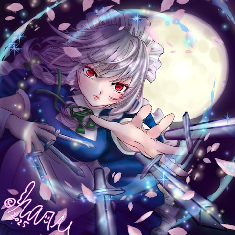 咲夜