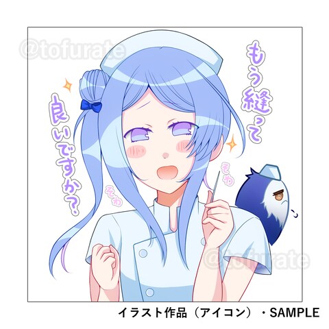 縫井乃さん（デフォルメアイコン）