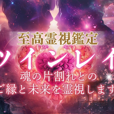 ココナラサムネイル
