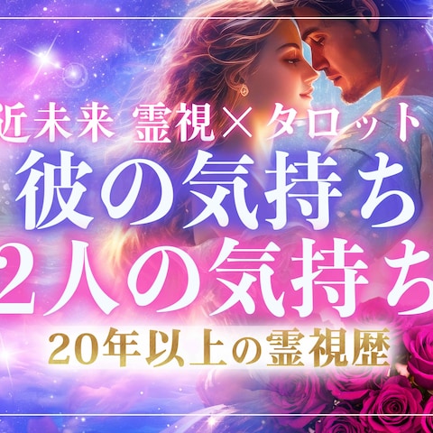 ココナラサムネイル
