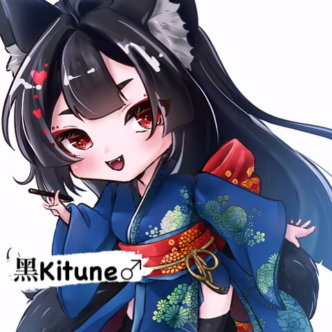 クロレイちゃん