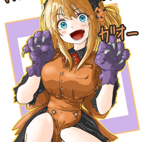 ハロウィンイラスト