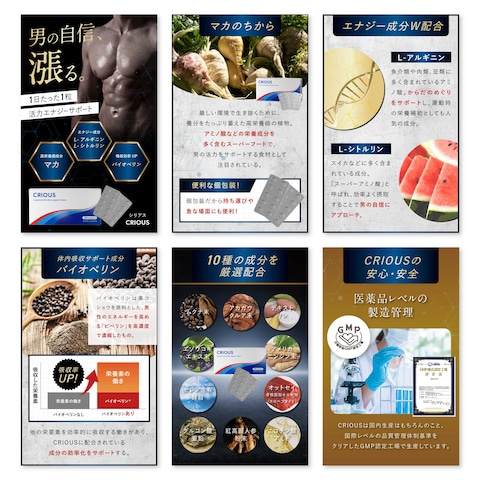 Amazonサブ画像