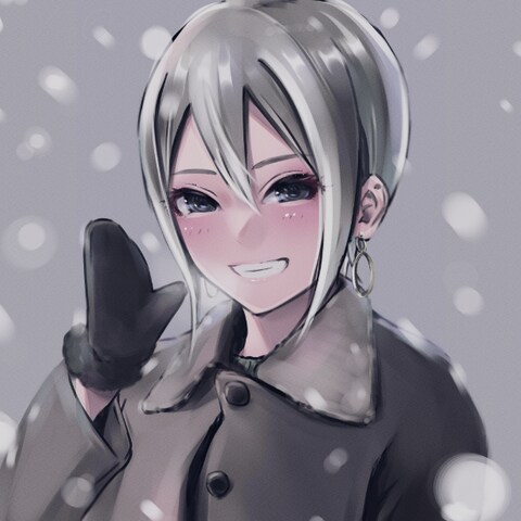 冬の周子