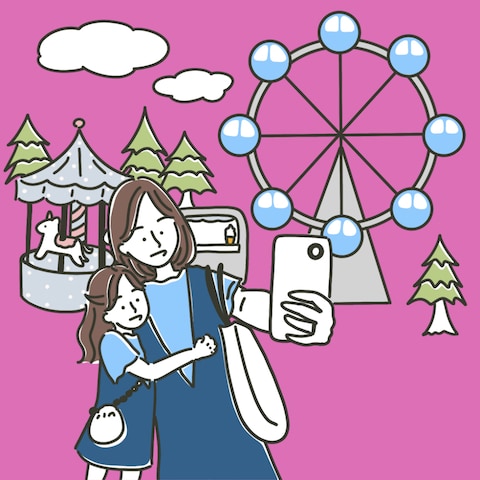 株式会社昭文社様「まっぷるこどもとおでかけ」扉絵