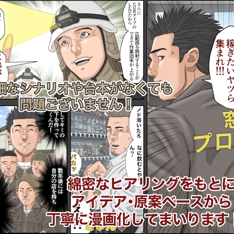 サンプル3