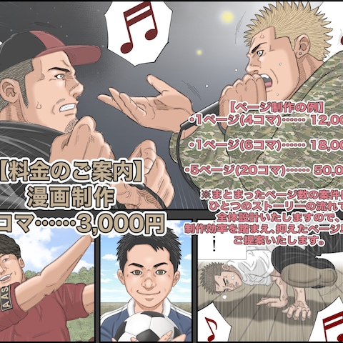 サンプル5